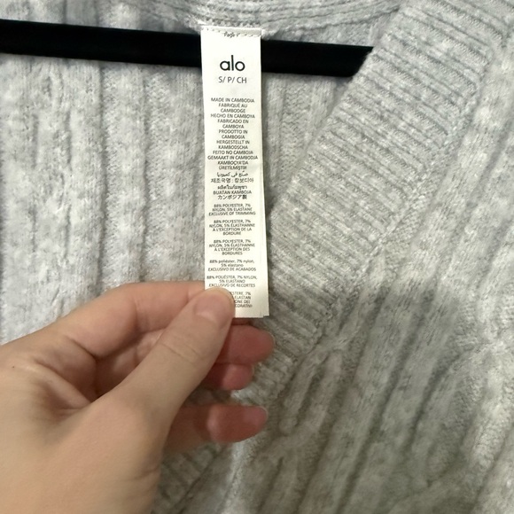 ALO Yoga Cable Knit bliss Cardigan - Picture 4 of 4